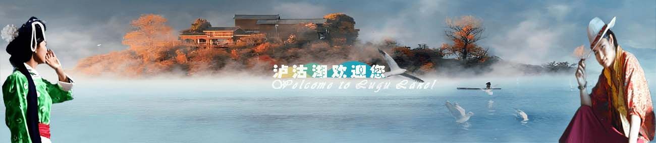 置顶图片
